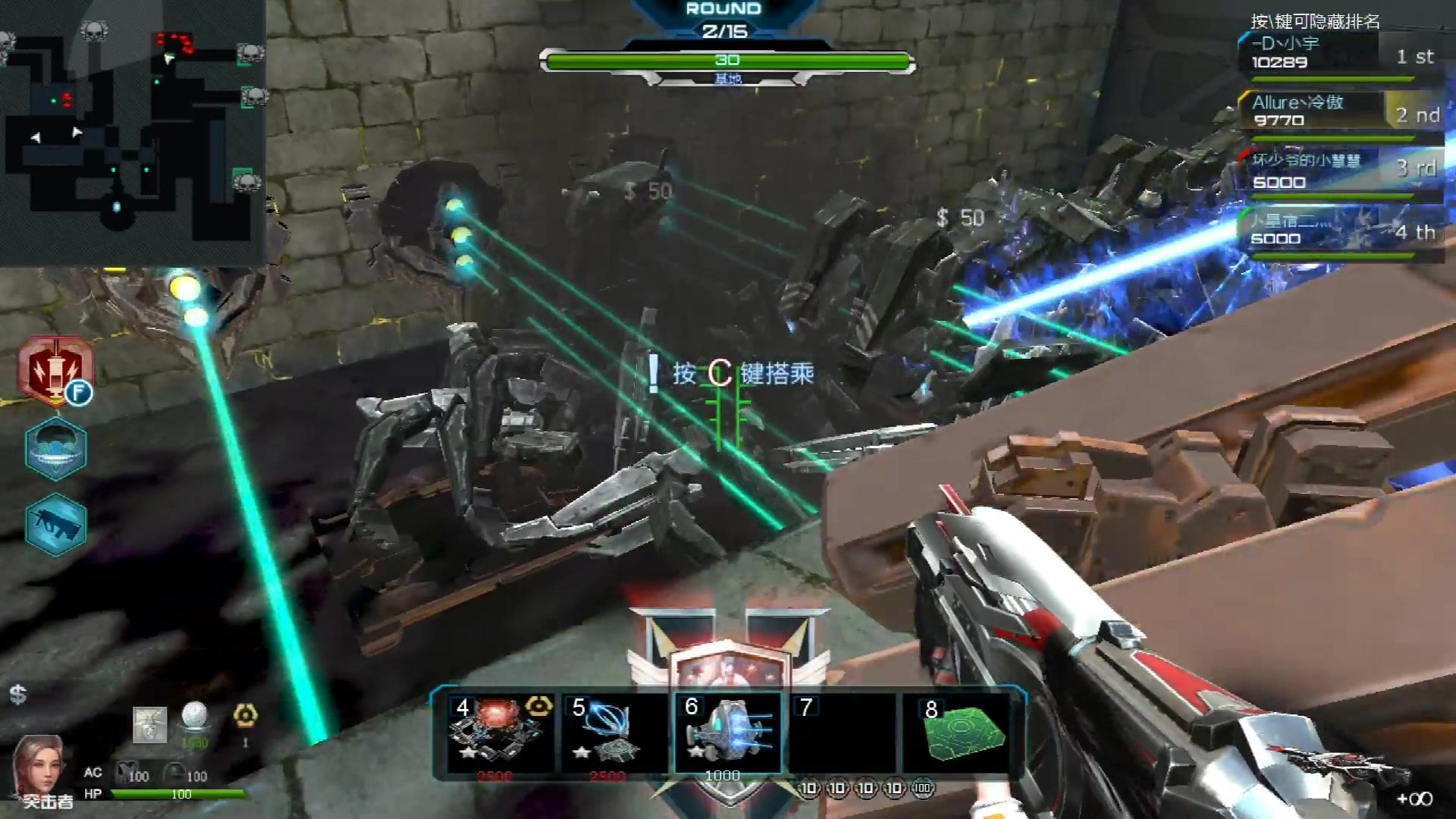 当年流行过的fps网游,十大最经典的fps网游