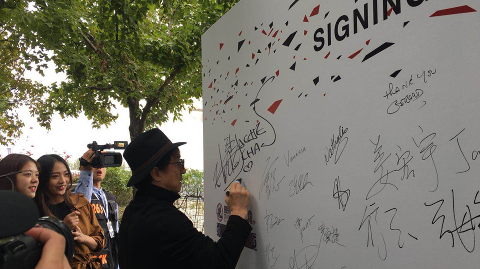 武汉明星学院,武汉明星学校