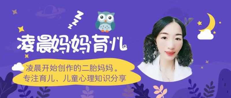 孩子太矮怎样可以长高,家长请勿忽视孩子身高矮