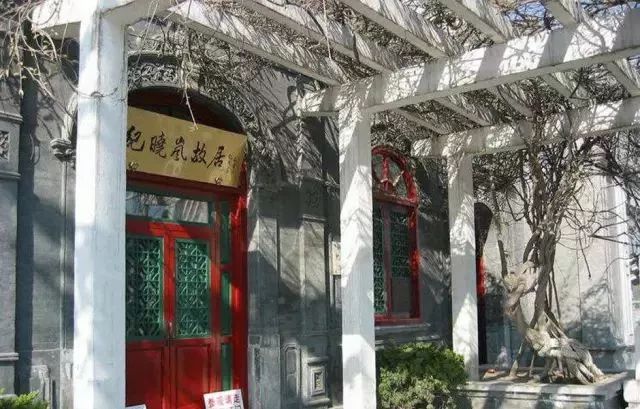 又少一家！这次是虎坊桥大名鼎鼎的……北京人的最爱啊