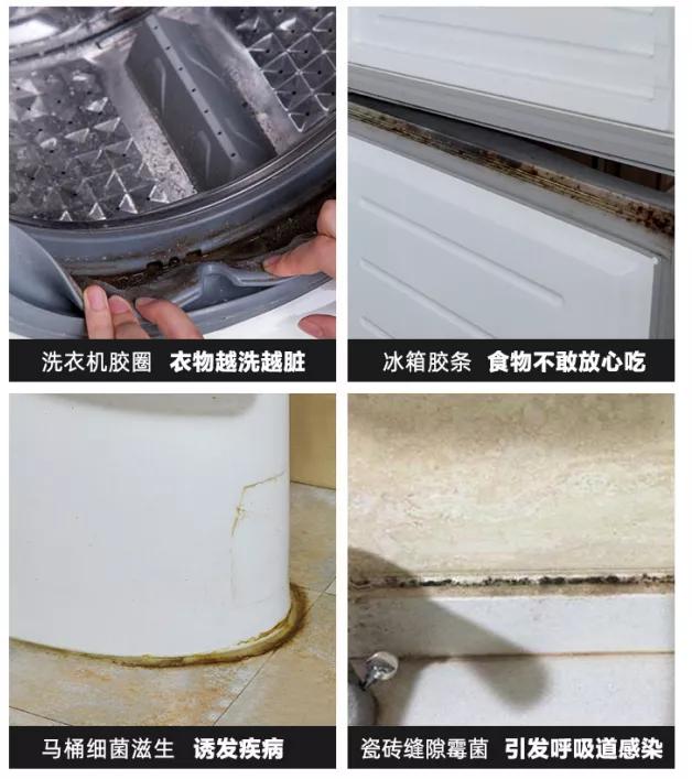 美国洗衣机泡腾片,免拆机洗衣机槽泡腾片