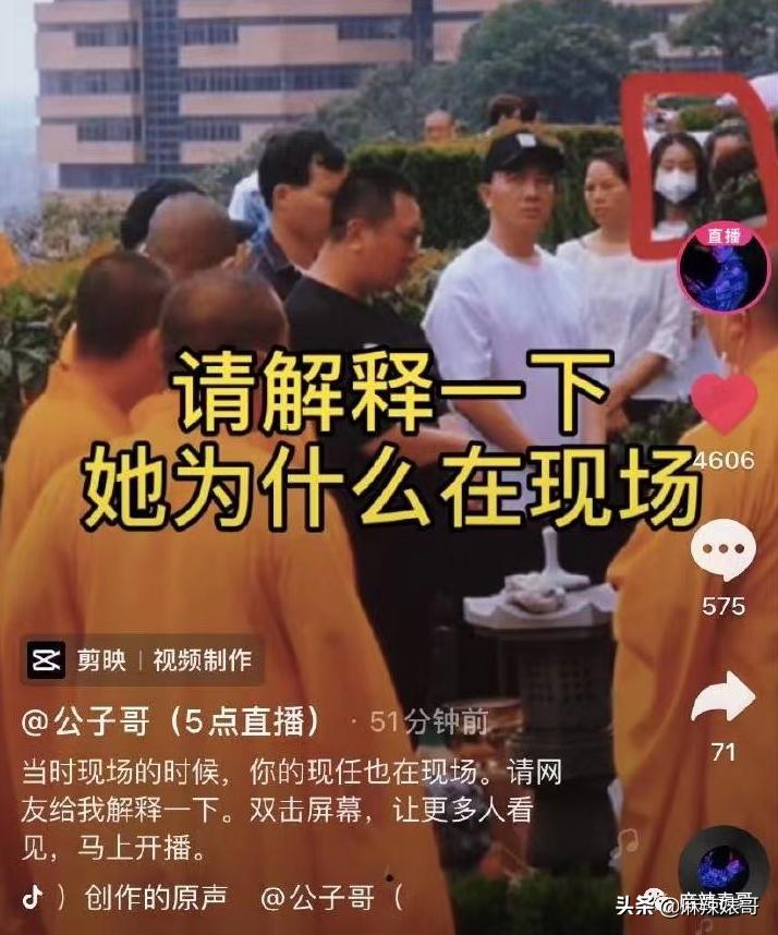 林生斌微博最新情况今日,林生斌重申难度有多大