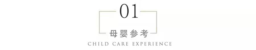 26岁女性处女膜完好无损，去医院一查已怀孕，医生：这是完璧怀珠