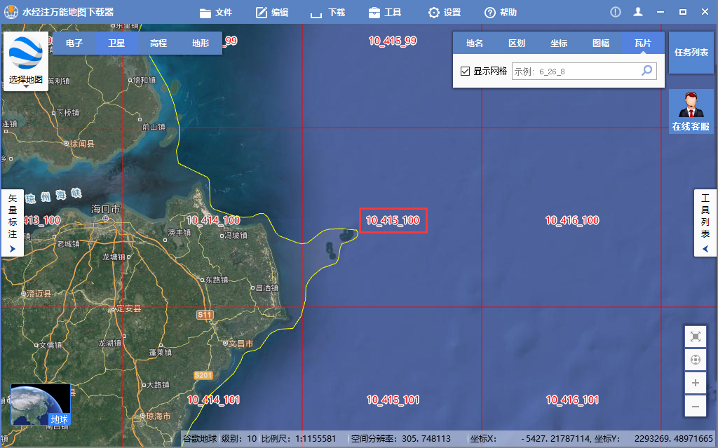 最新谷歌卫星影像二维码,谷歌卫星离线图