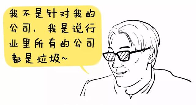 一个高僧的告诫：散户炒股亏损时，牢记筹码分布，可以东山再起