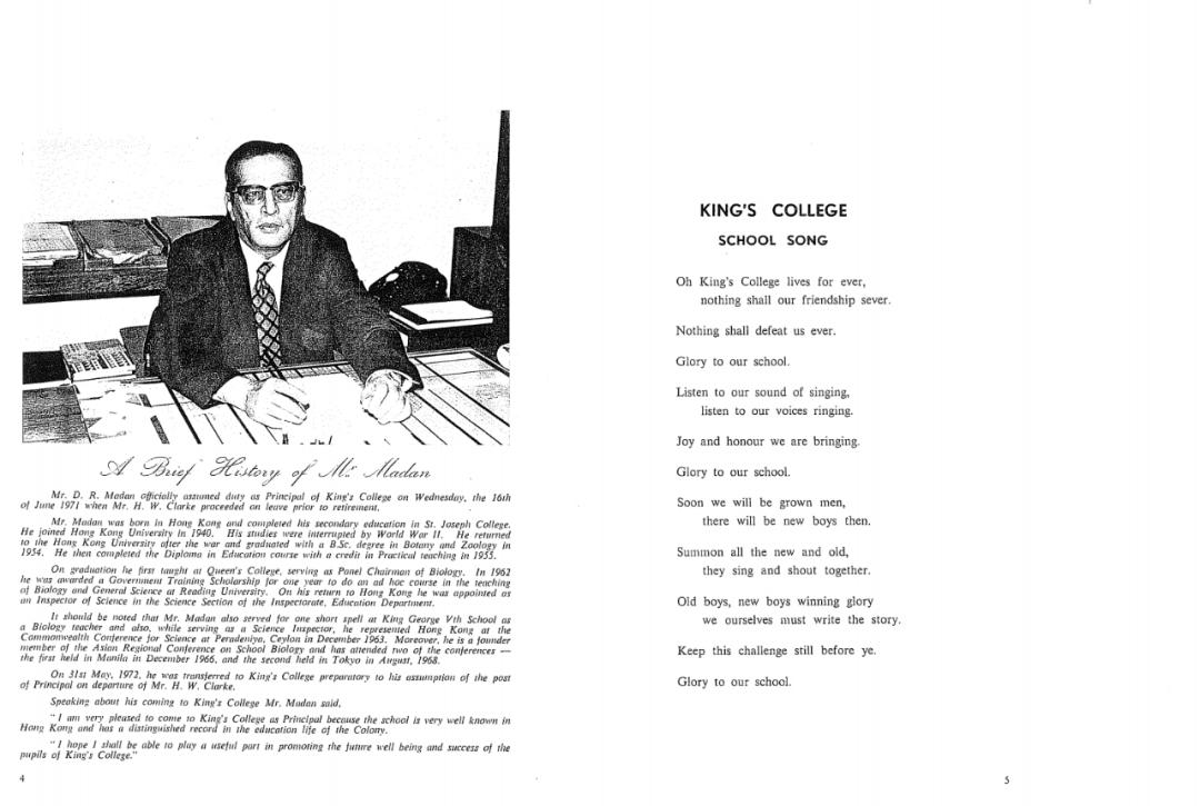 灵气逼人粤语在线看,灵气逼人粤语1080p