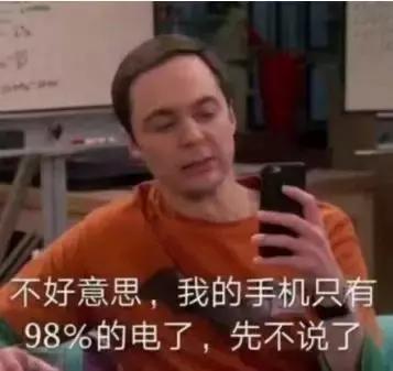 渣男和优质男的区别在哪里,渣男遍地都是防不胜防