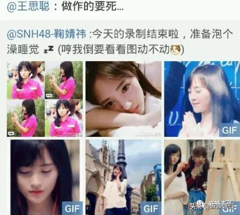 “国民老公”王思聪本质上就是头“恶狼”吧？