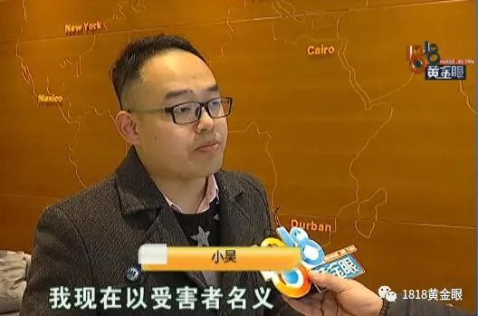 世纪佳缘相亲纠纷,世纪佳缘相亲女孩要收费可靠吗