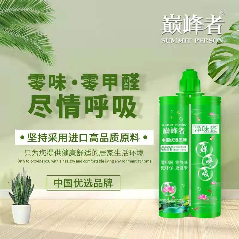 美缝剂施工步骤,亚光砖美缝剂施工注意事项