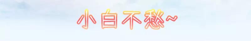 69级魔王寨玩法攻略,69魔王寨手游攻略