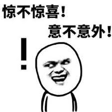 拿下抖音小姐姐，我写了个口红色号识别器