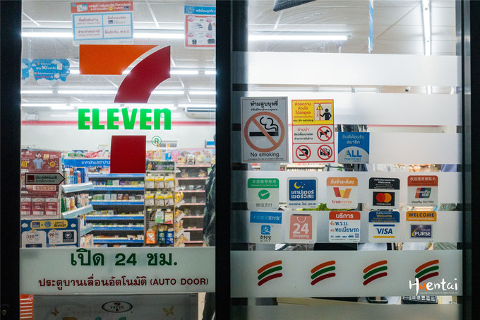 普吉岛自由行住宿攻略 (普吉岛自由行住宿)