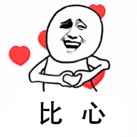 第三座万达要来阜城？已开始招聘！这个地方又要爆发！