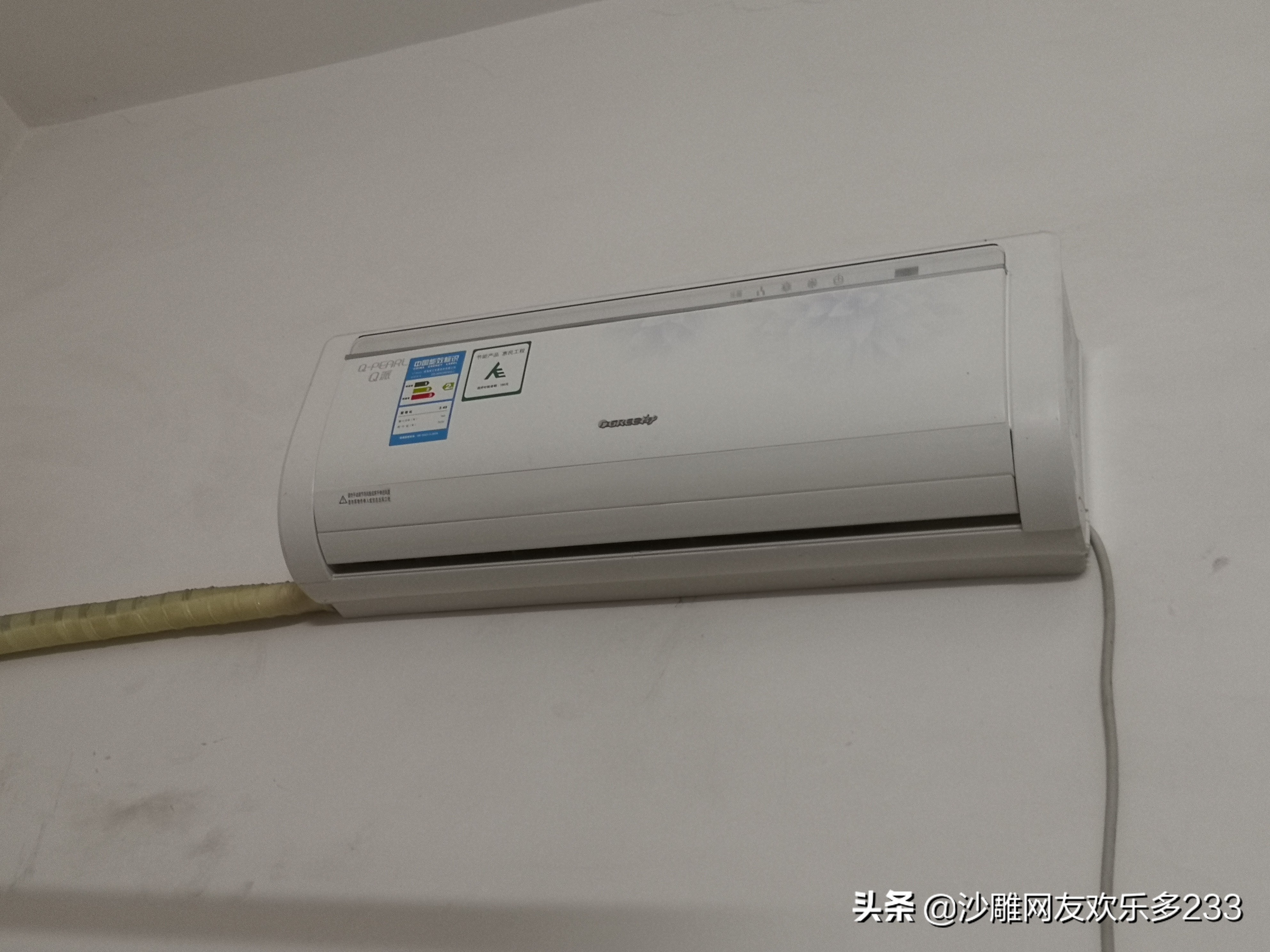 用了几十年的空调是什么牌子,空调都有啥牌子的