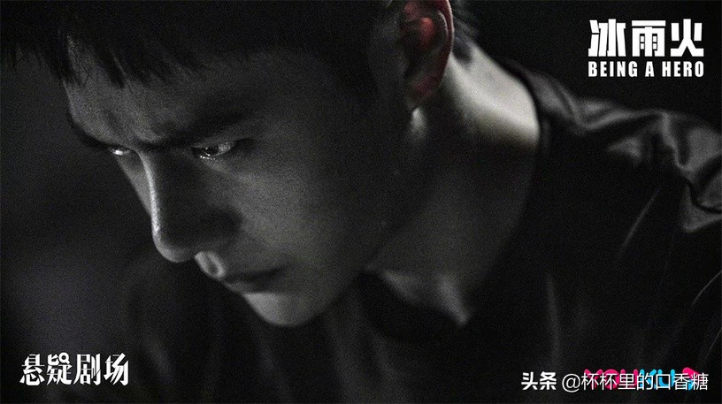 邢昭林王一博,邢昭林和王一博谁帅