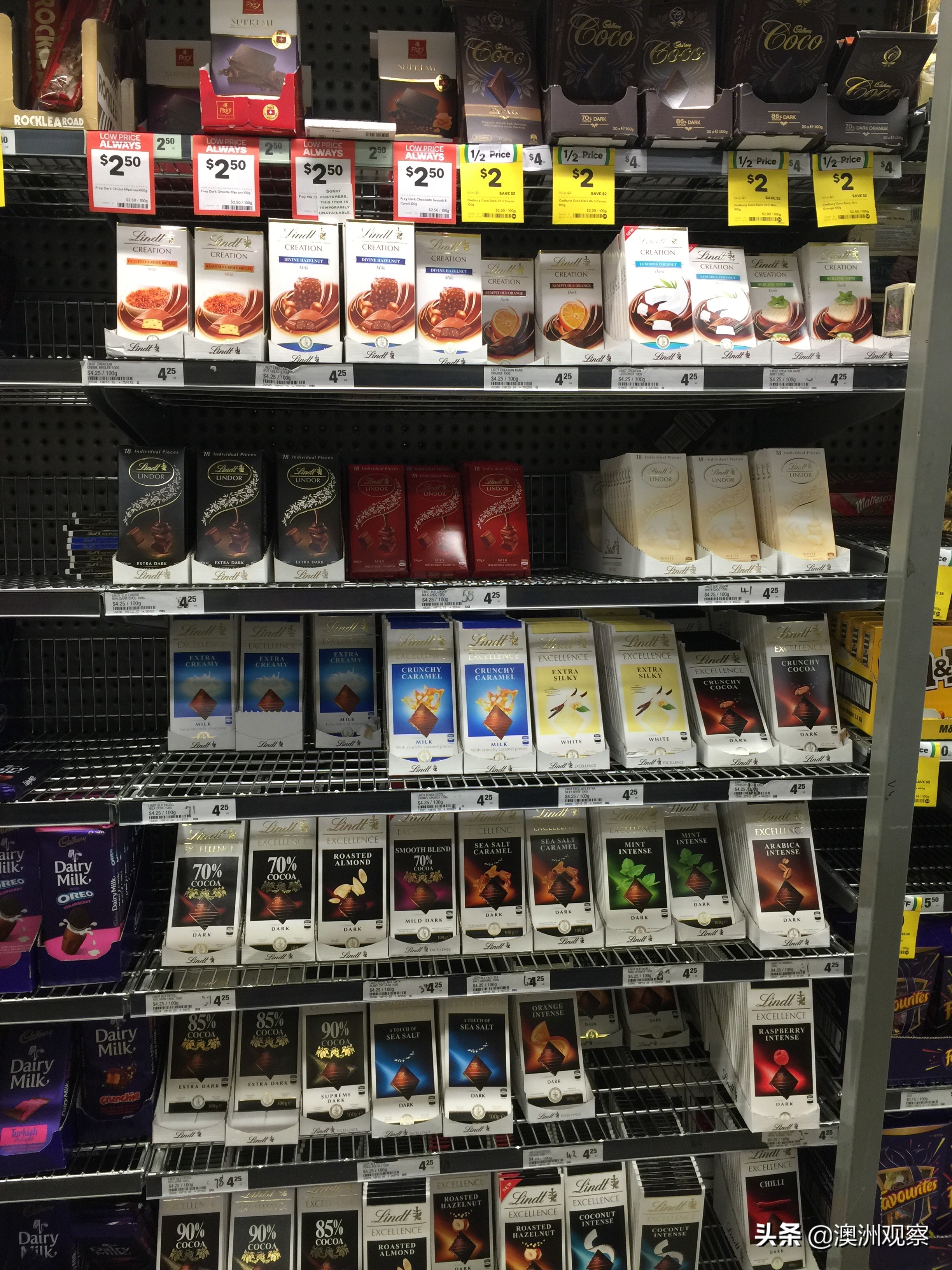 带你逛逛澳洲,带你看看物价有多贵