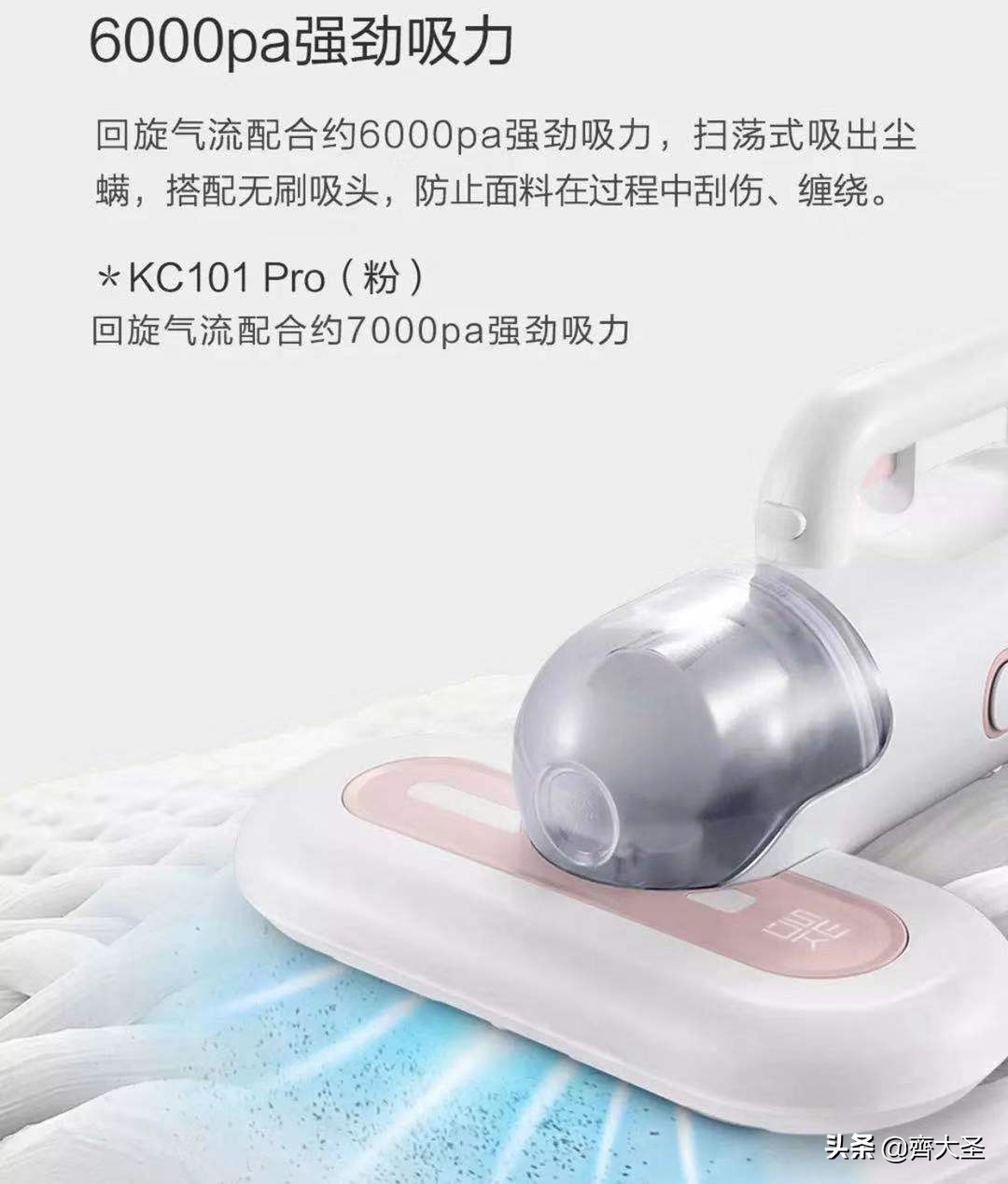 小米有品里的评价真实吗,小米有品黑号测试