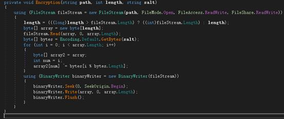 戏精黑客“锁定”春节创收忙，360安全大脑国内首家支持解密
