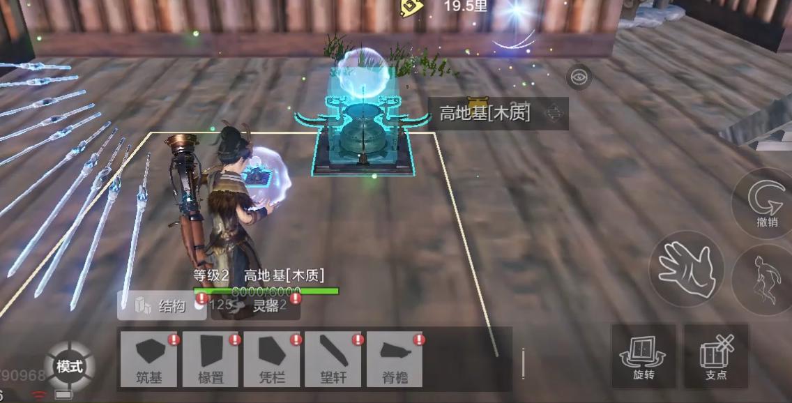 妄想山海新手矿石如何快速采集,妄想山海怎么快速获取石头和木头