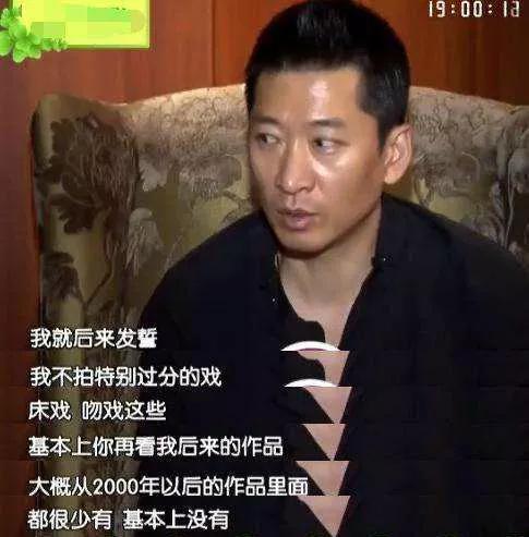 紫薇林心如现在怎么样,紫薇林心如背后的故事