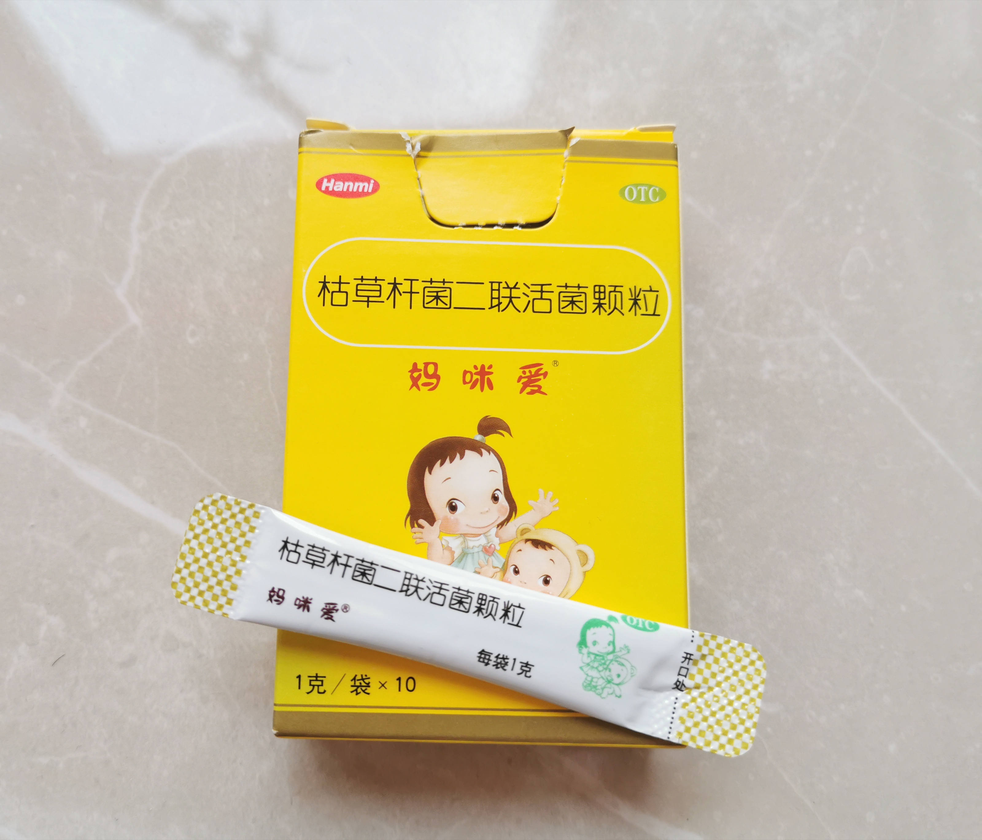 宠物家庭小药箱2.0ps：觉得有用记得点个关注收藏