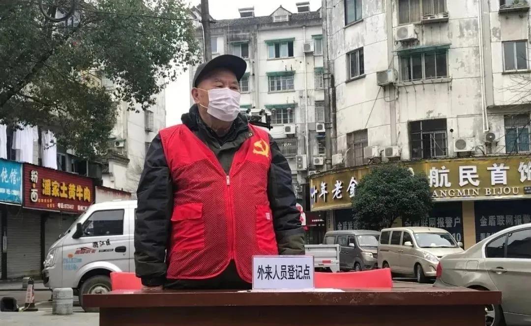 柯城区防控疫情,抗疫迎春来共颂中华情