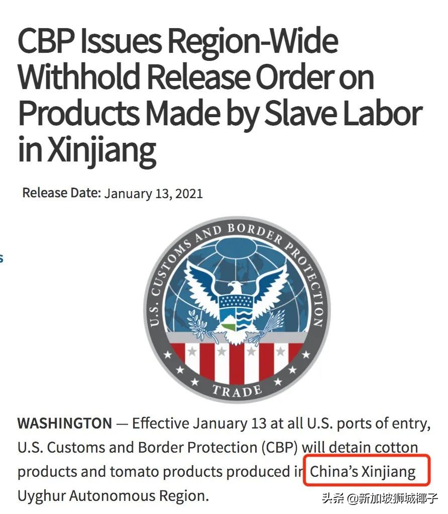 亚马逊下架所有新疆棉制品,美国亚马逊下架中国棉织品