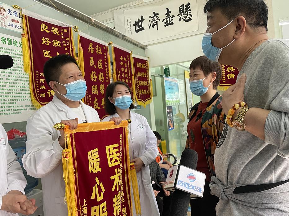 上海游客来黔旅游突患病，社区医院为他“定制”了一份特殊的治疗方案