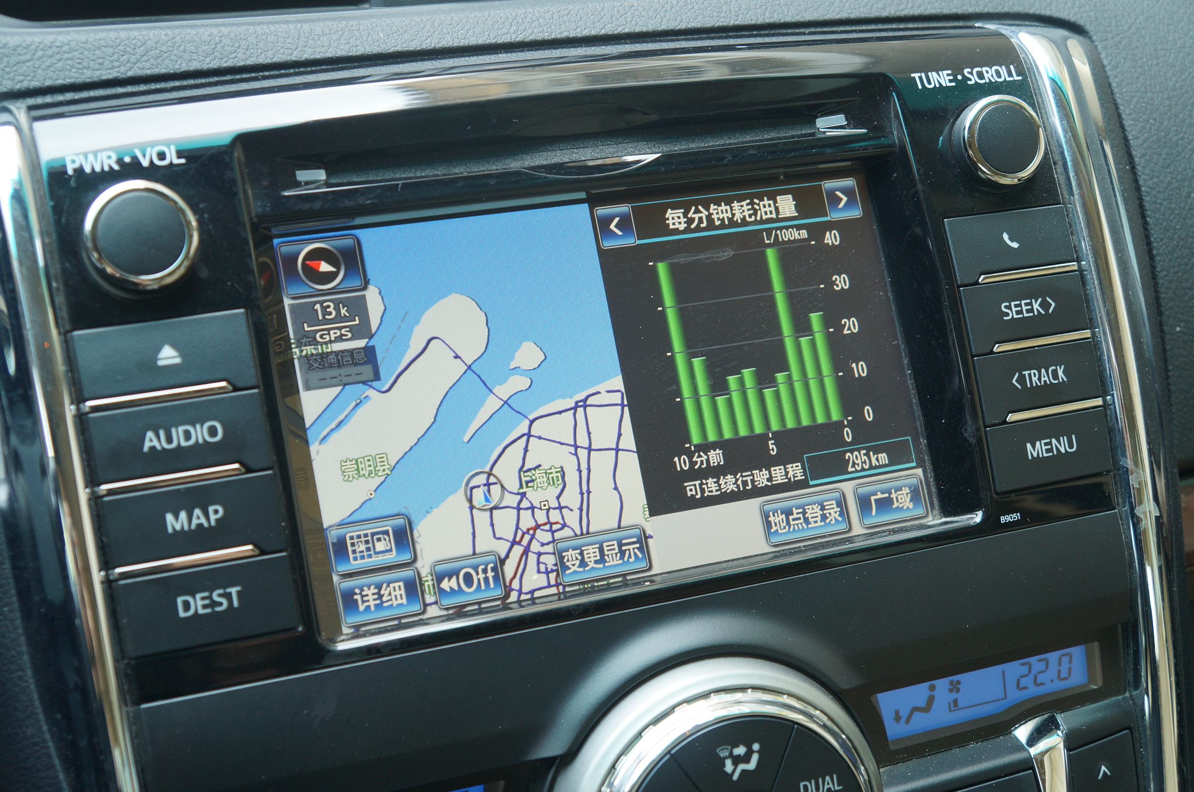 锐志3.0二手车,锐志3.0顶配版