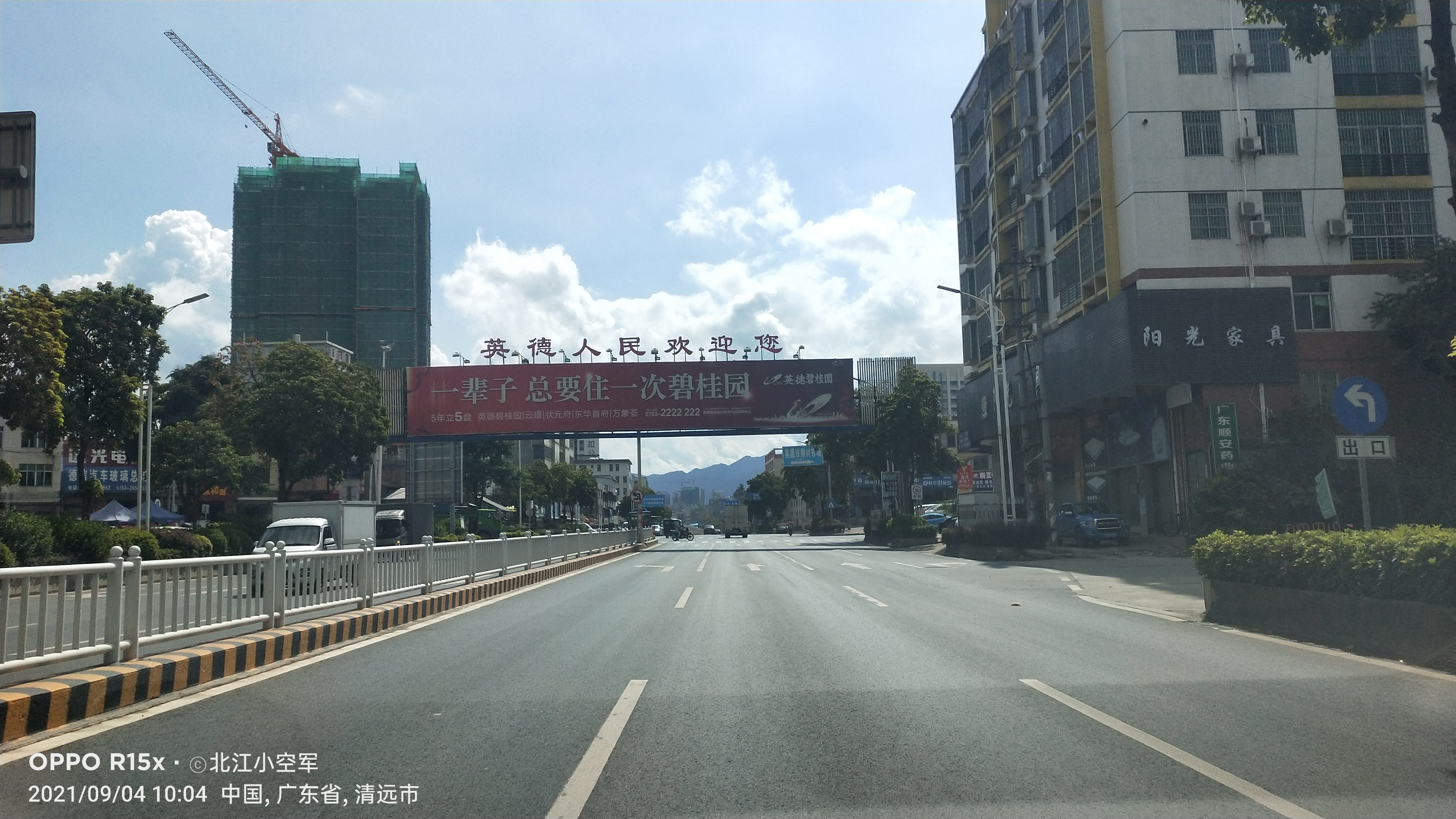 宝晶宫洞,探秘宝石矿洞