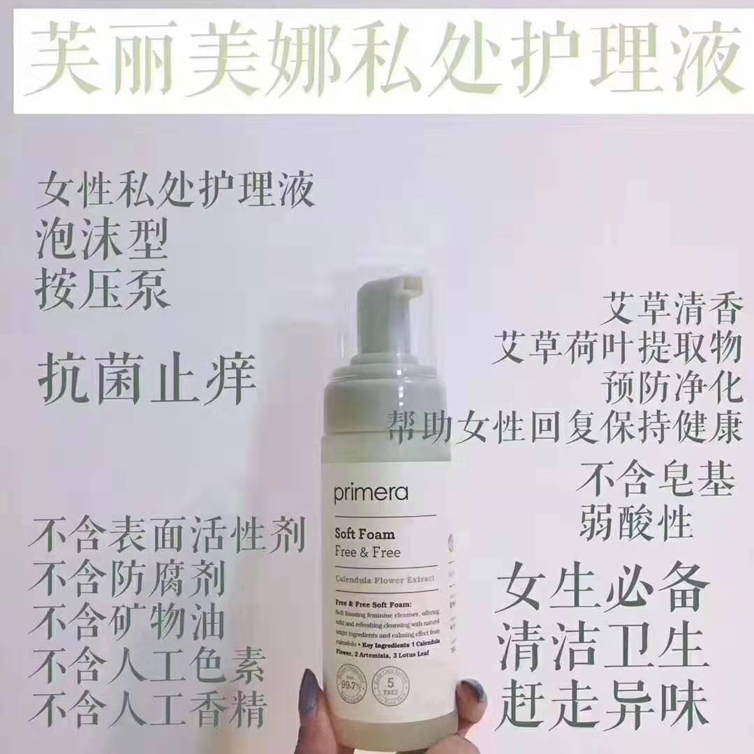 现在可以买哪些品牌的护肤品,100块钱能买最多护肤品