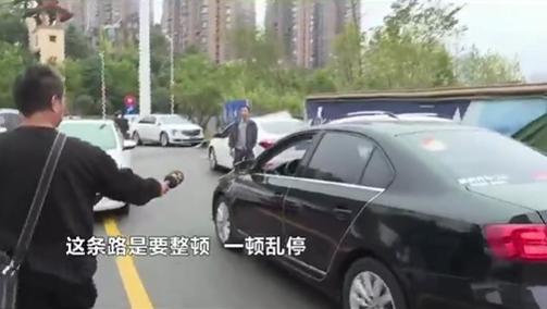 小区内车乱停怎么管理,小区车辆乱停该怎么解决