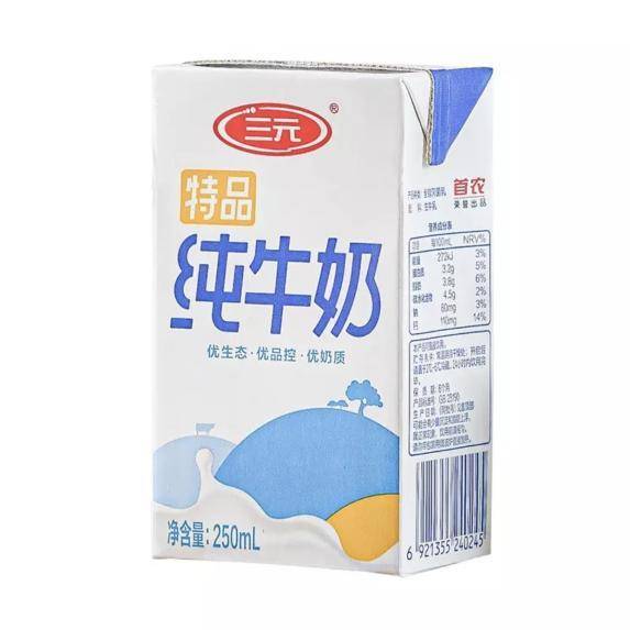 推荐的十大牛奶排行榜,盘点十大好口碑小众纯牛奶