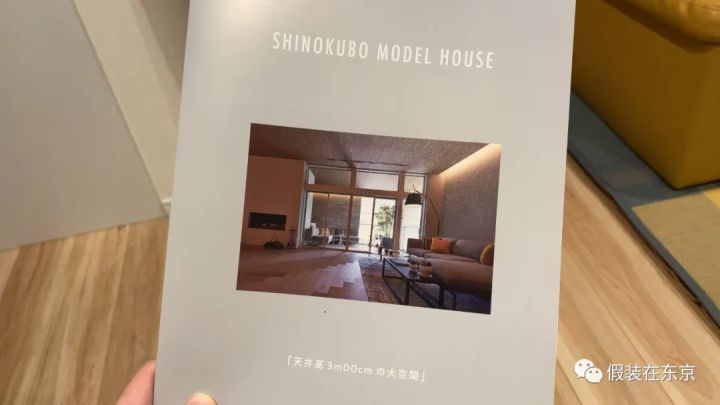 带你云探展览系列,带你云看房