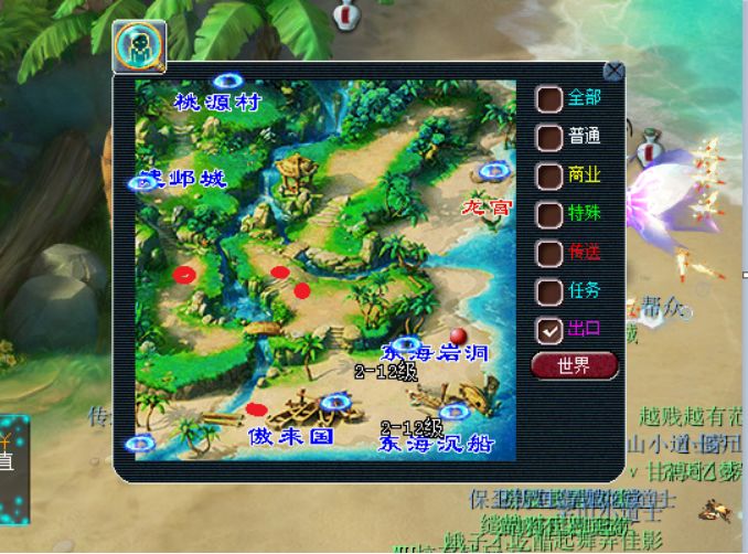 梦幻西游青丘副本打法,梦幻西游衣冠古丘副本攻略