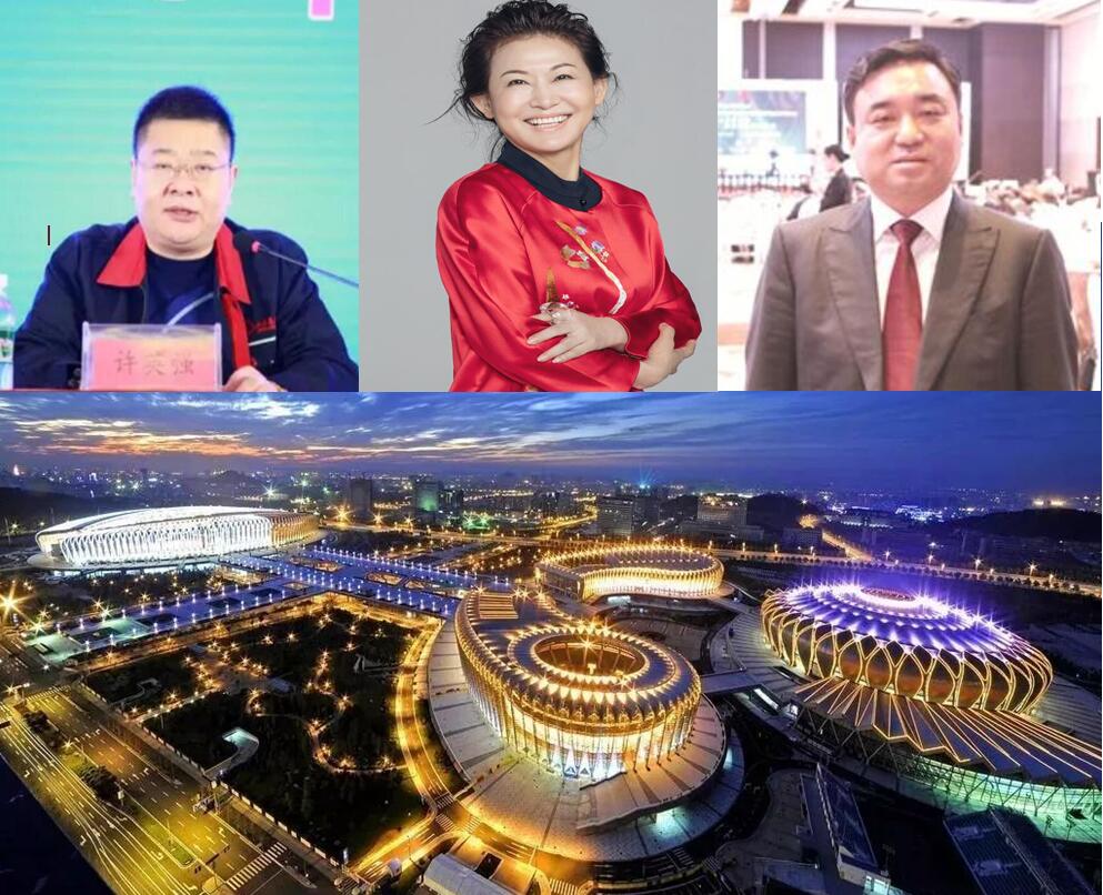 济南市首富,济南首富前100名名单