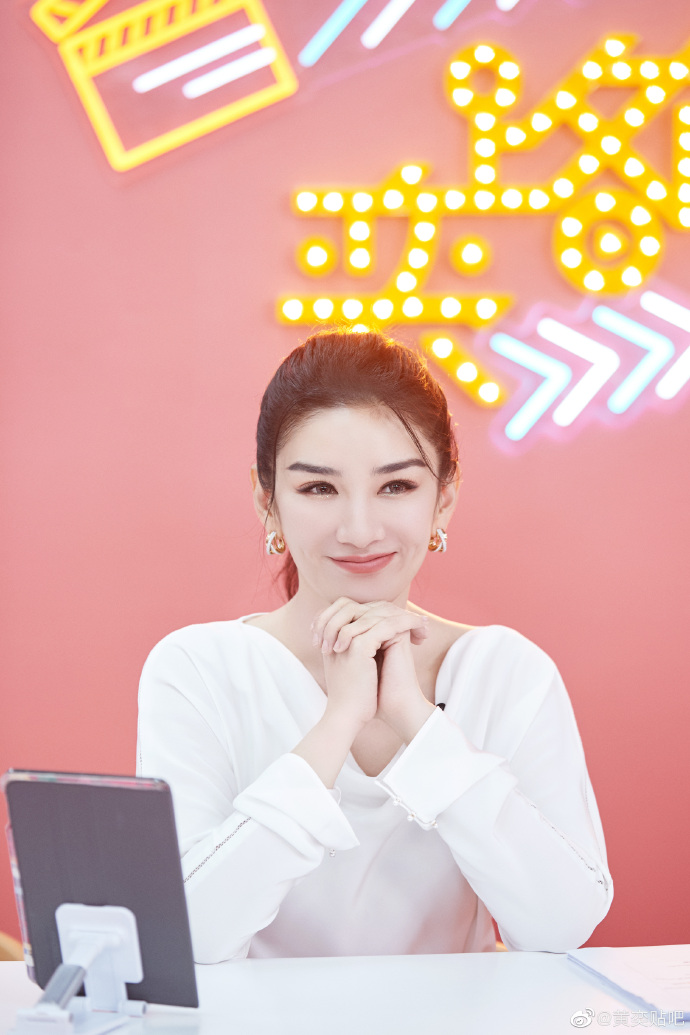 黄奕聂远还联系吗,黄奕聂远因为哪部剧在一起