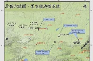 北魏孝文帝改革魏书,北魏孝文帝改革内容