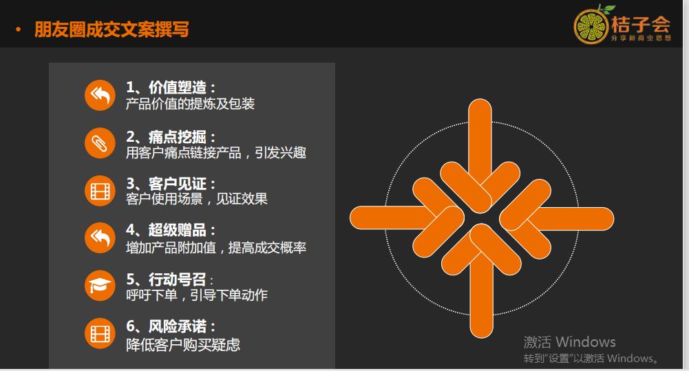 成都华阳宝妈部落,宝妈部落蓝丝带
