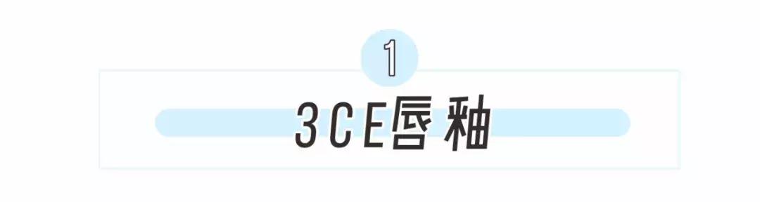 618必buy好物合集来啦,618必入清单大全