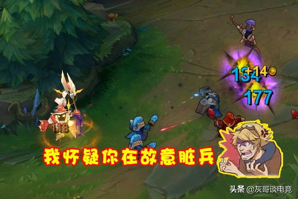 火男跟婕拉有什么隐藏机制,云顶之弈火男婕拉为什么这么厉害