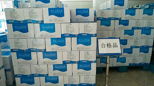 广西大明山泉水,大明山山顶泉水源头