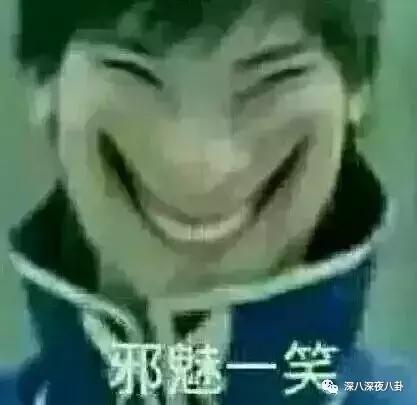 因为“雨女无瓜”这个梗，萧敬腾也被带上了热搜，