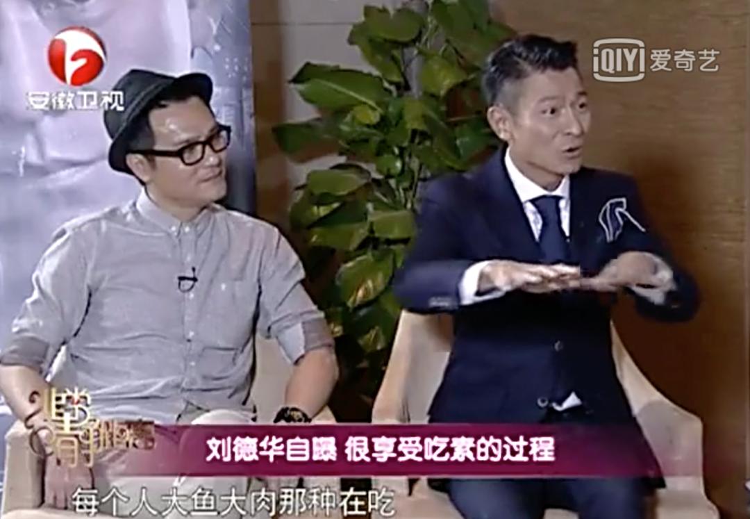 59岁的刘德华有多帅,40岁刘德华的颜值