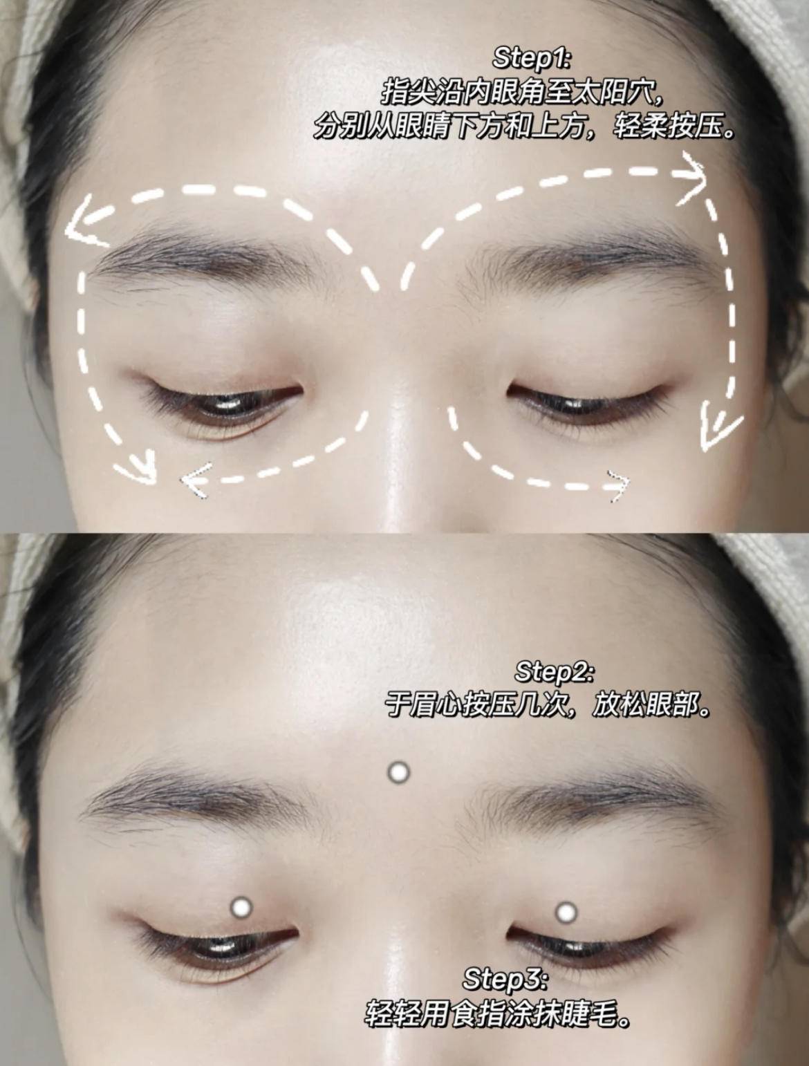 眼睛没有细纹需要眼膜吗,眼膜有用吗能去皱纹吗