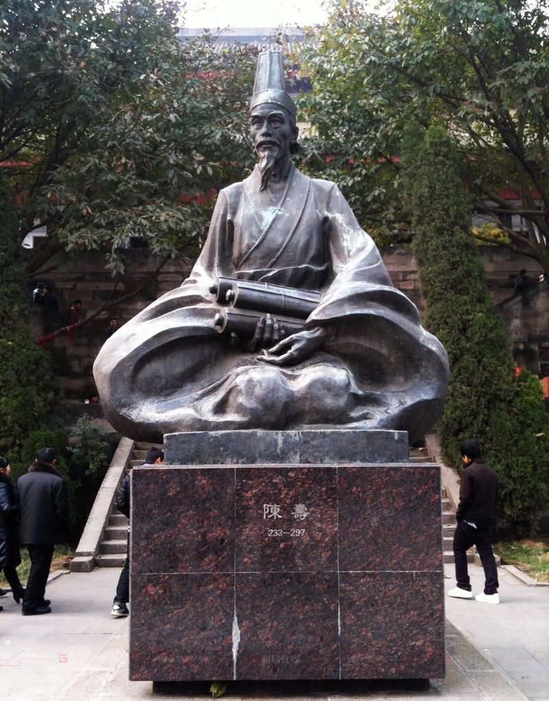 啥叫春秋笔法,春秋笔法100种图解