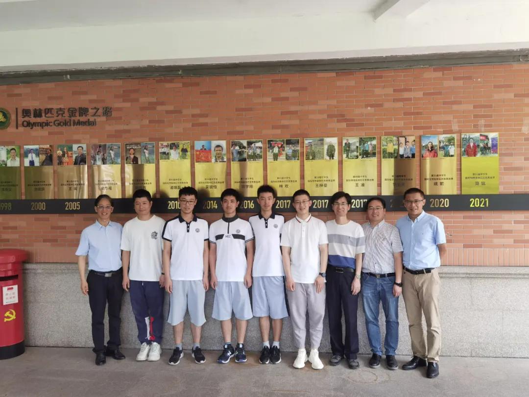 杭二中物理奥赛,杭州二中物理竞赛获奖