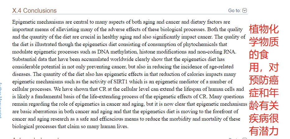 人都可以吃的西班牙主食狗湿粮可以合法进来啦，快乐+1，84%肉