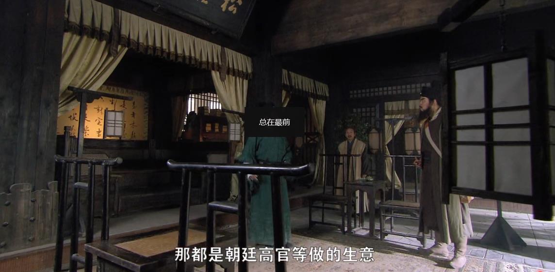 鲁智深凭借疯魔杖法打遍无敌手,鲁智深武艺到底有多强为何会败